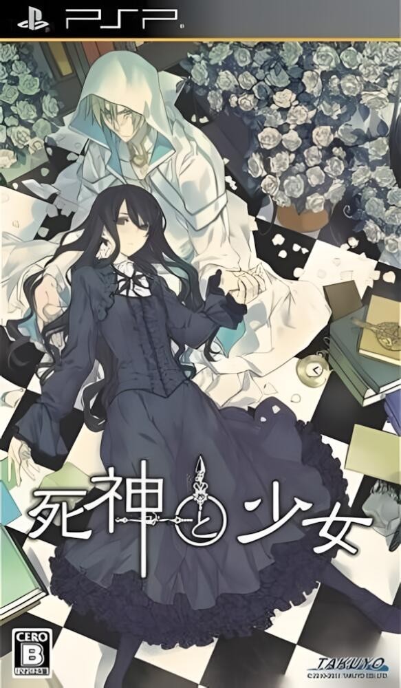 Shinigami to Shoujo [JP]
